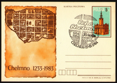 Cp 849 [KO84 280] 50-lecie gazety zakładowej - Chełmek